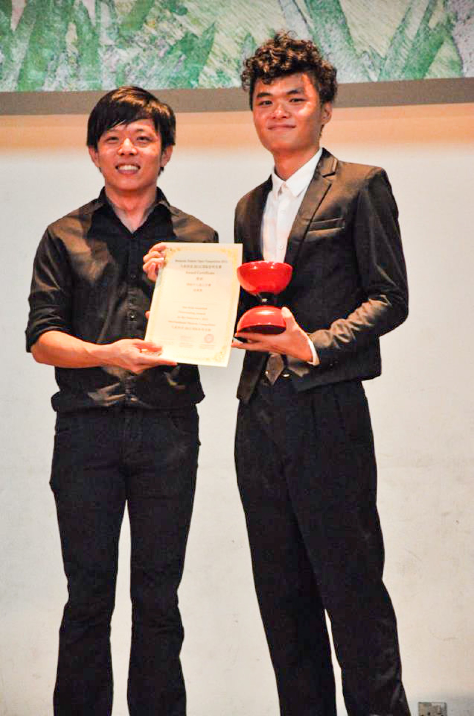 2012 DMOC award